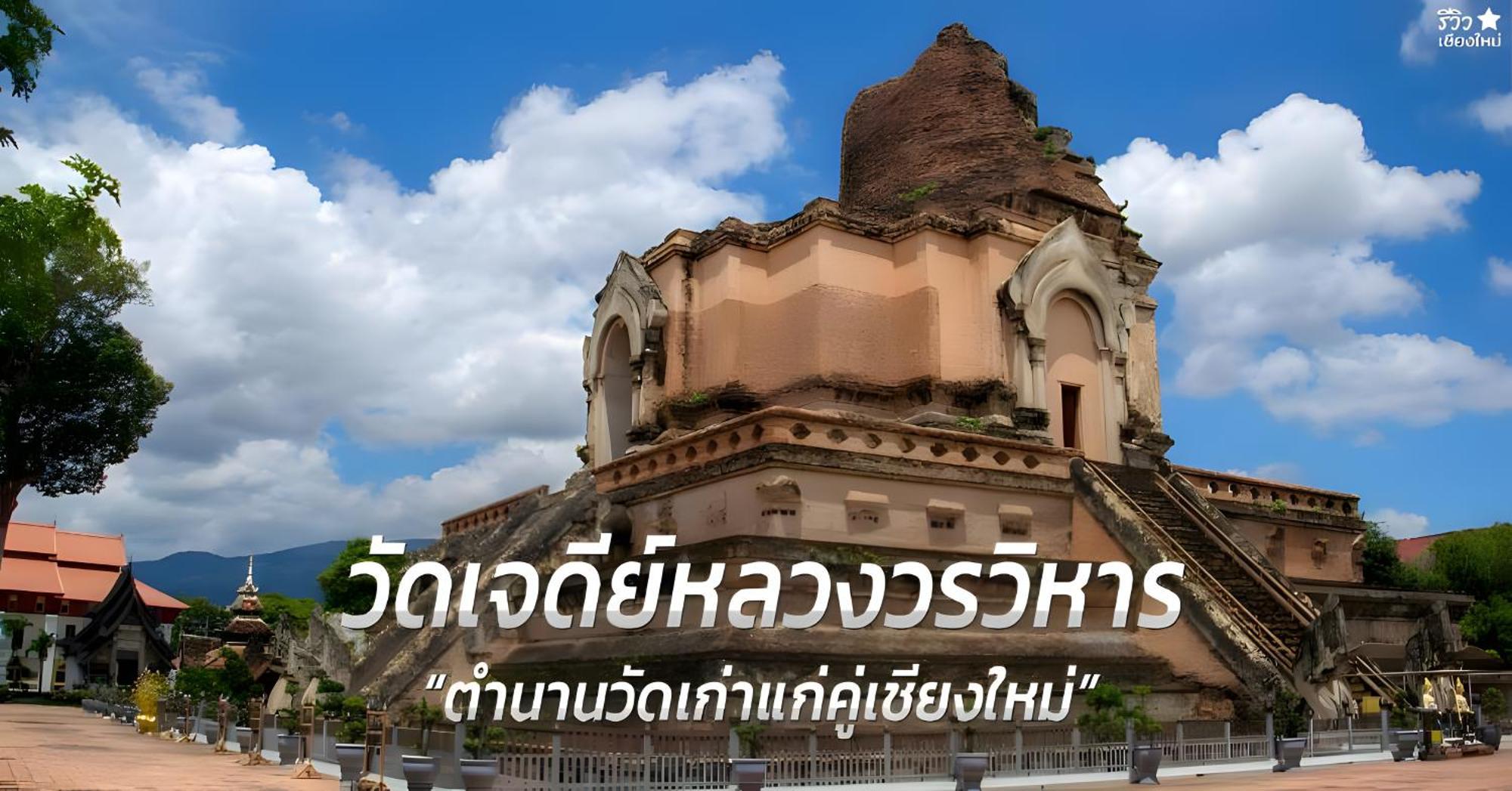 Go Night Bazaar - โกอินน์ ไนท์บาซ่า Apartment Chiang Mai